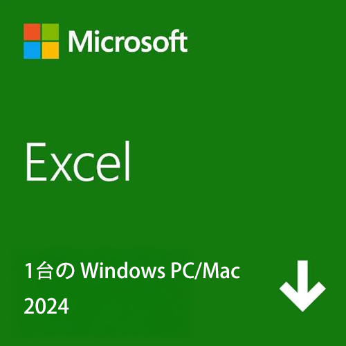 Microsoft Excel 2024(永続版)|ダウンロード版|Windows11、10/mac対応|PC1台