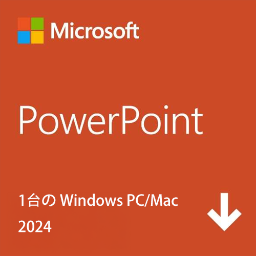  Microsoft  PowerPoint 2024(永続版)|ダウンロード版|Windows11、10/mac対応|PC1台