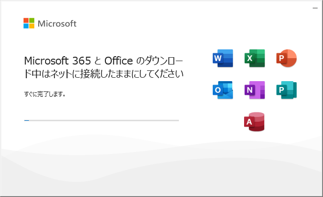 Office365 home